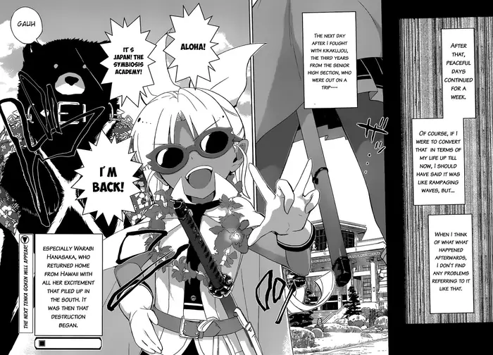 Armed Girl